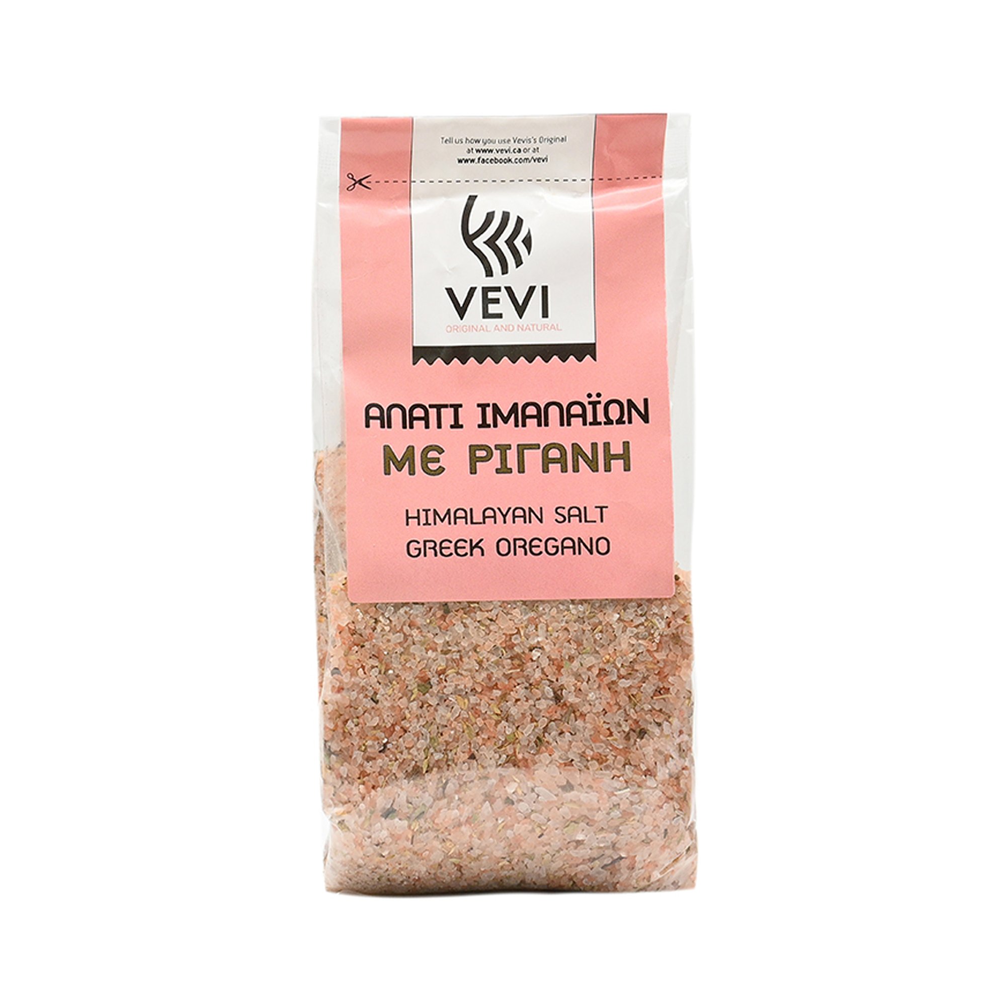 Himalayan Pink Salt with Oregano VEVI – 380g