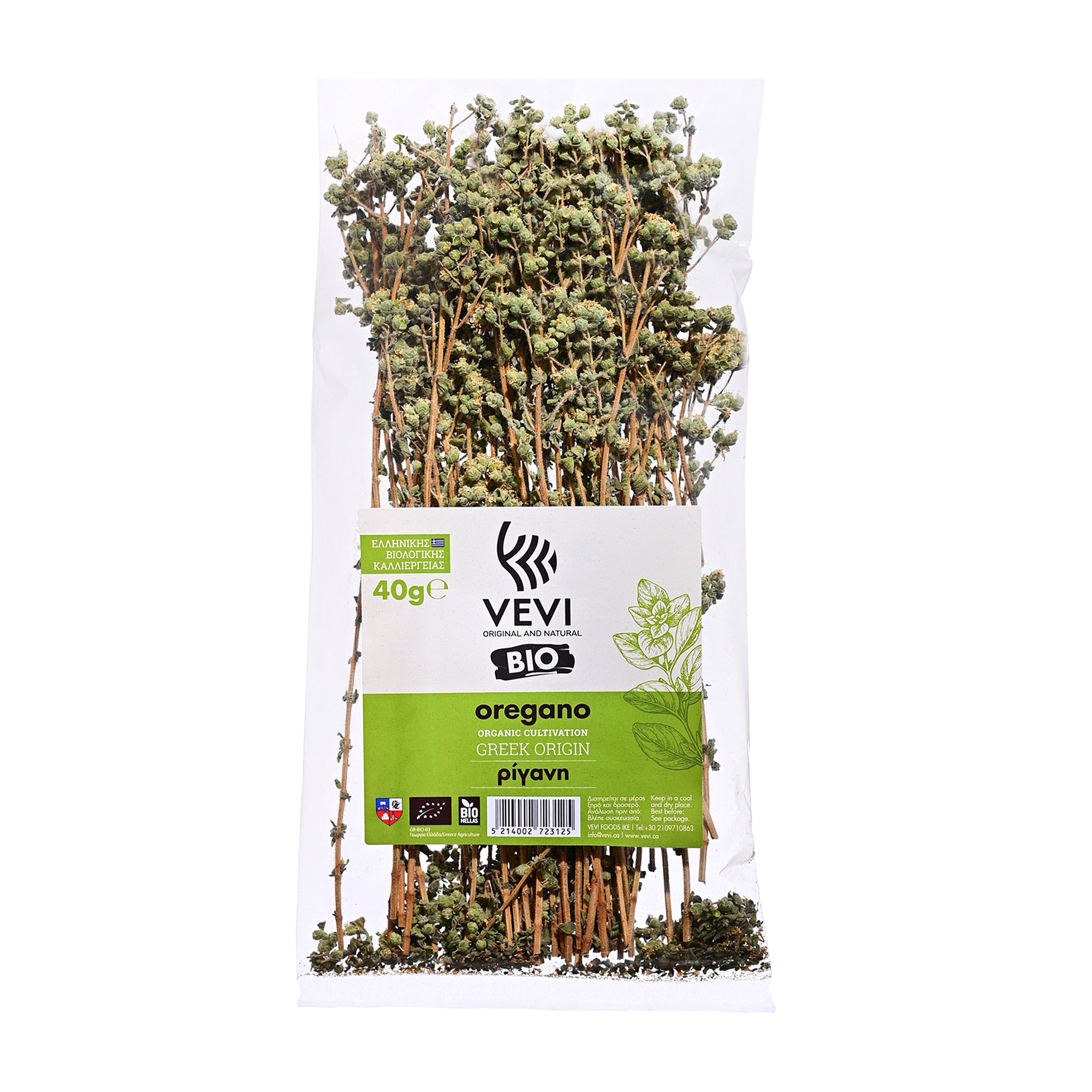 Greek Organic Oregano Whole Bunch VEVI – 40g