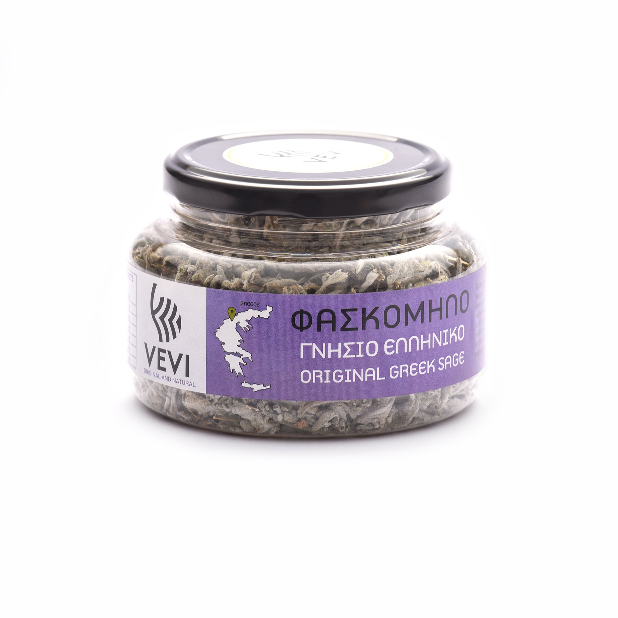 Greek Sage VEVI – 50g Jar