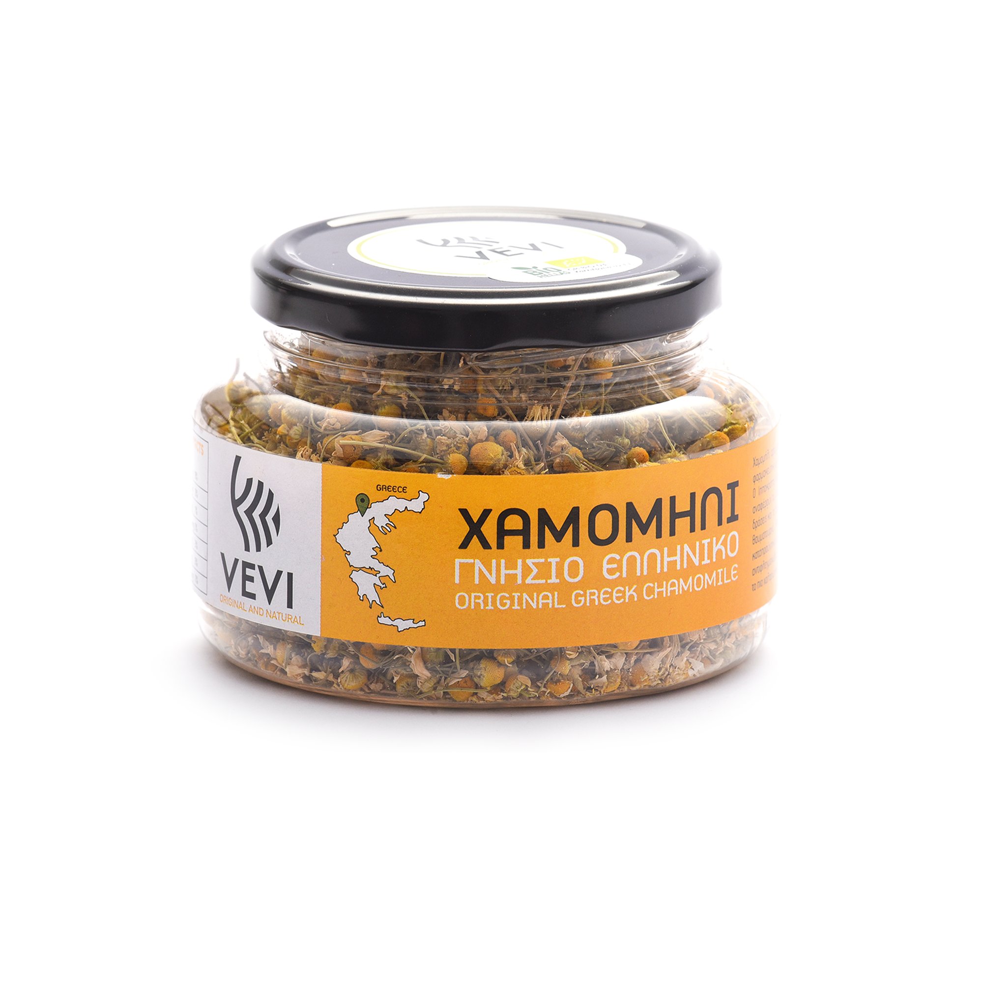 Greek Chamomile VEVI – 45g Jar