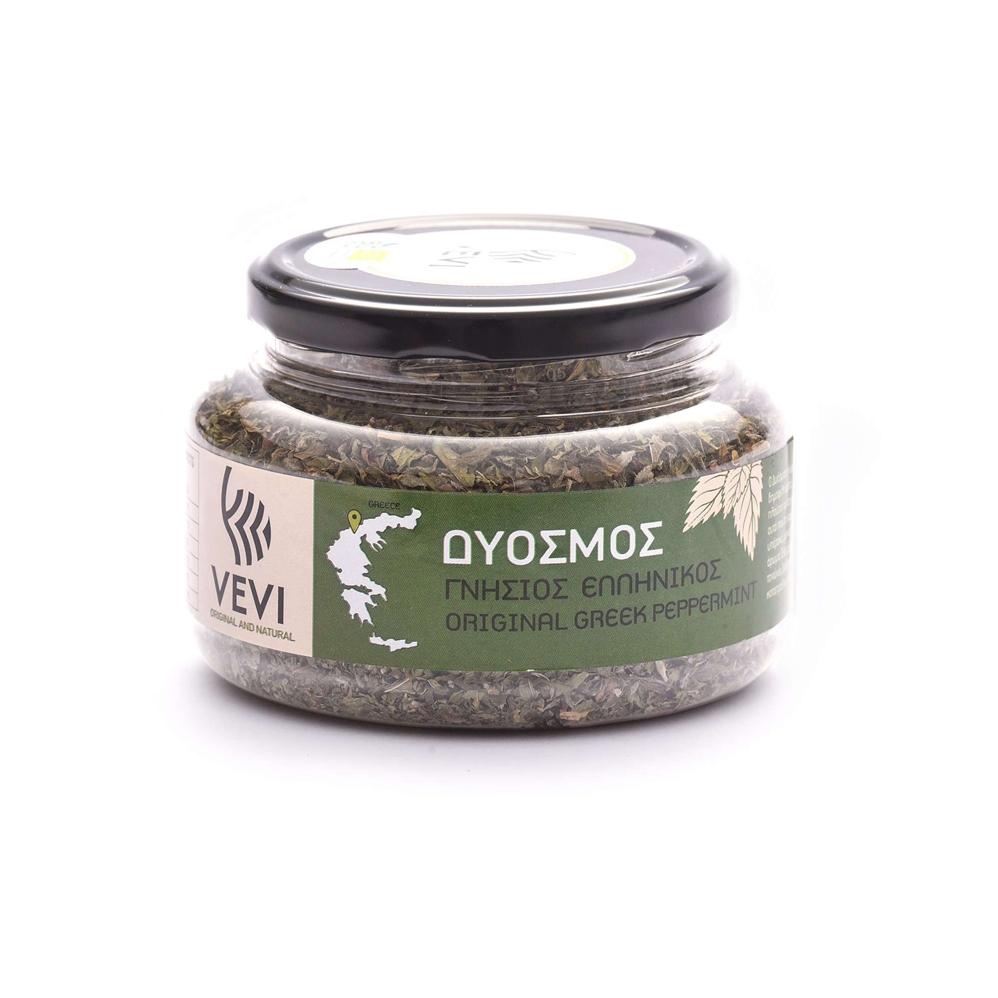 VEVI Peppermint – 70g Jar