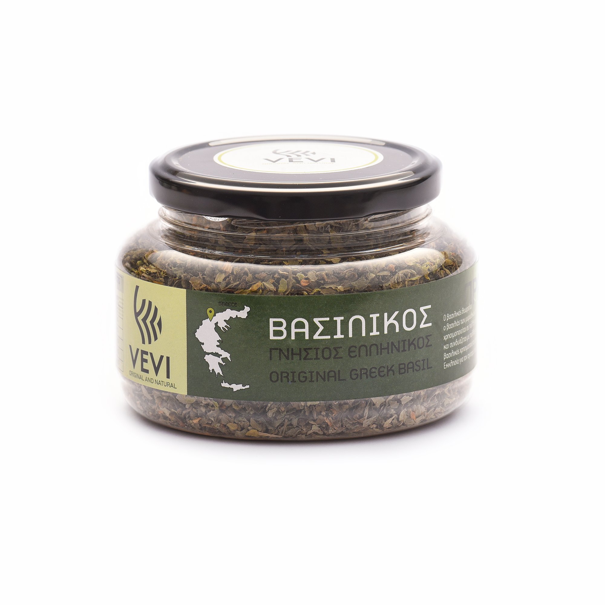 Greek Basil VEVI – 70g Jar