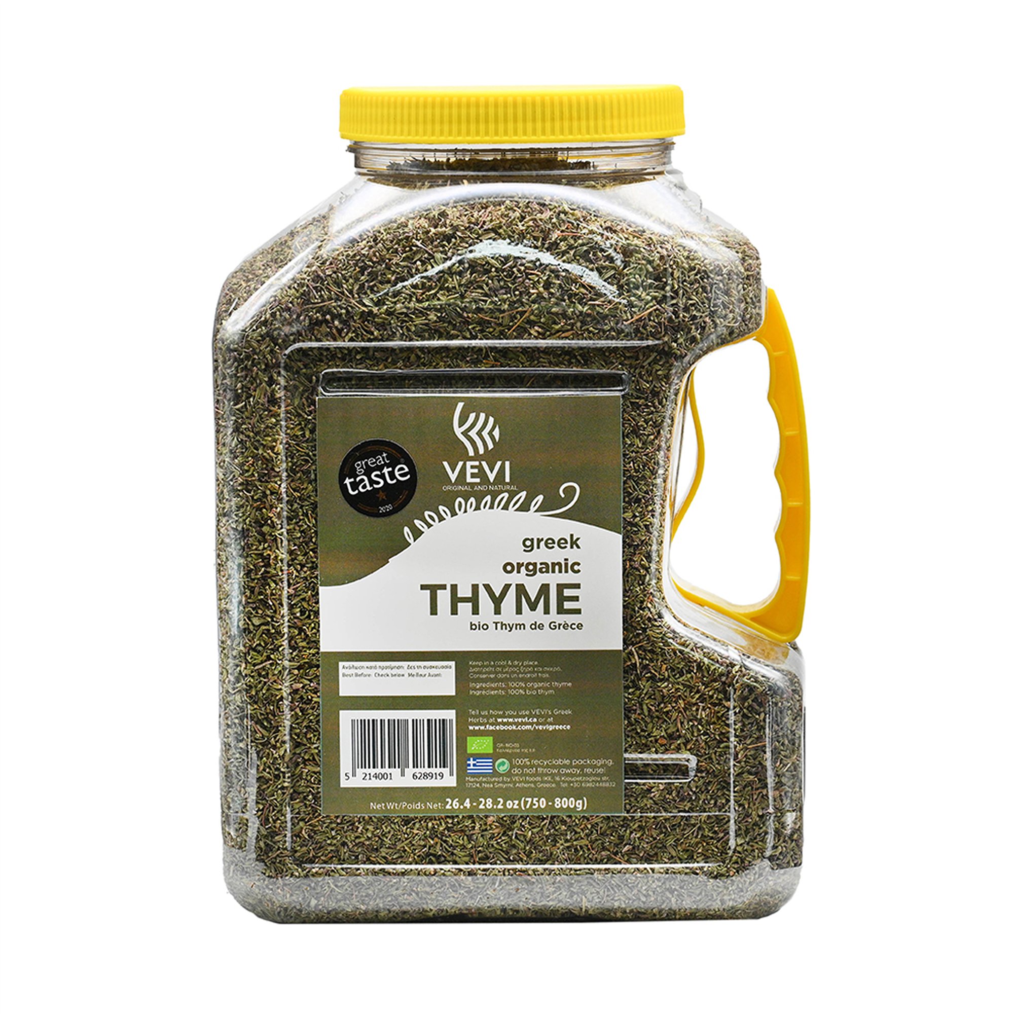 Greek Thyme VEVI CHEF – 800g
