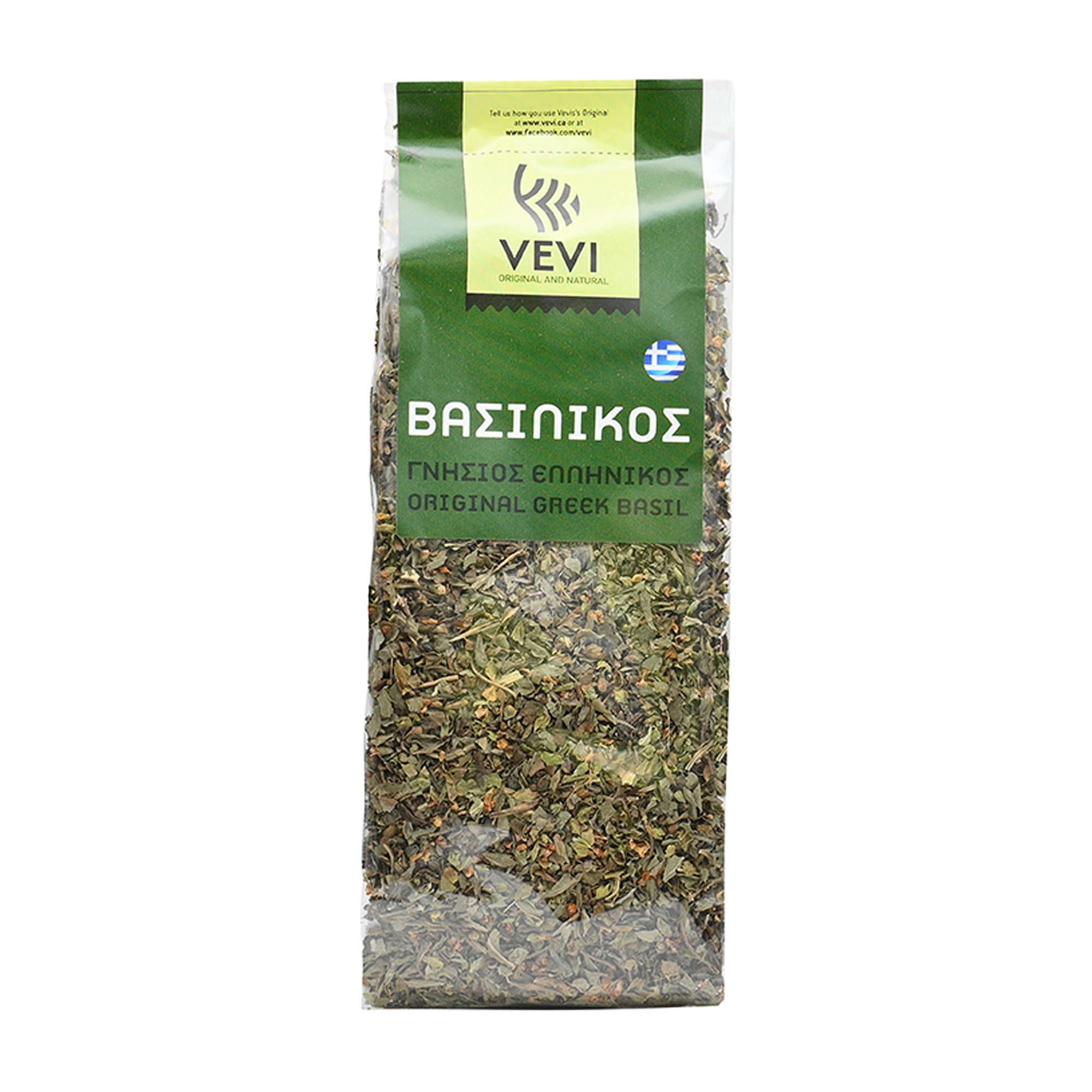 Greek Basil VEVI – 70g Sachet