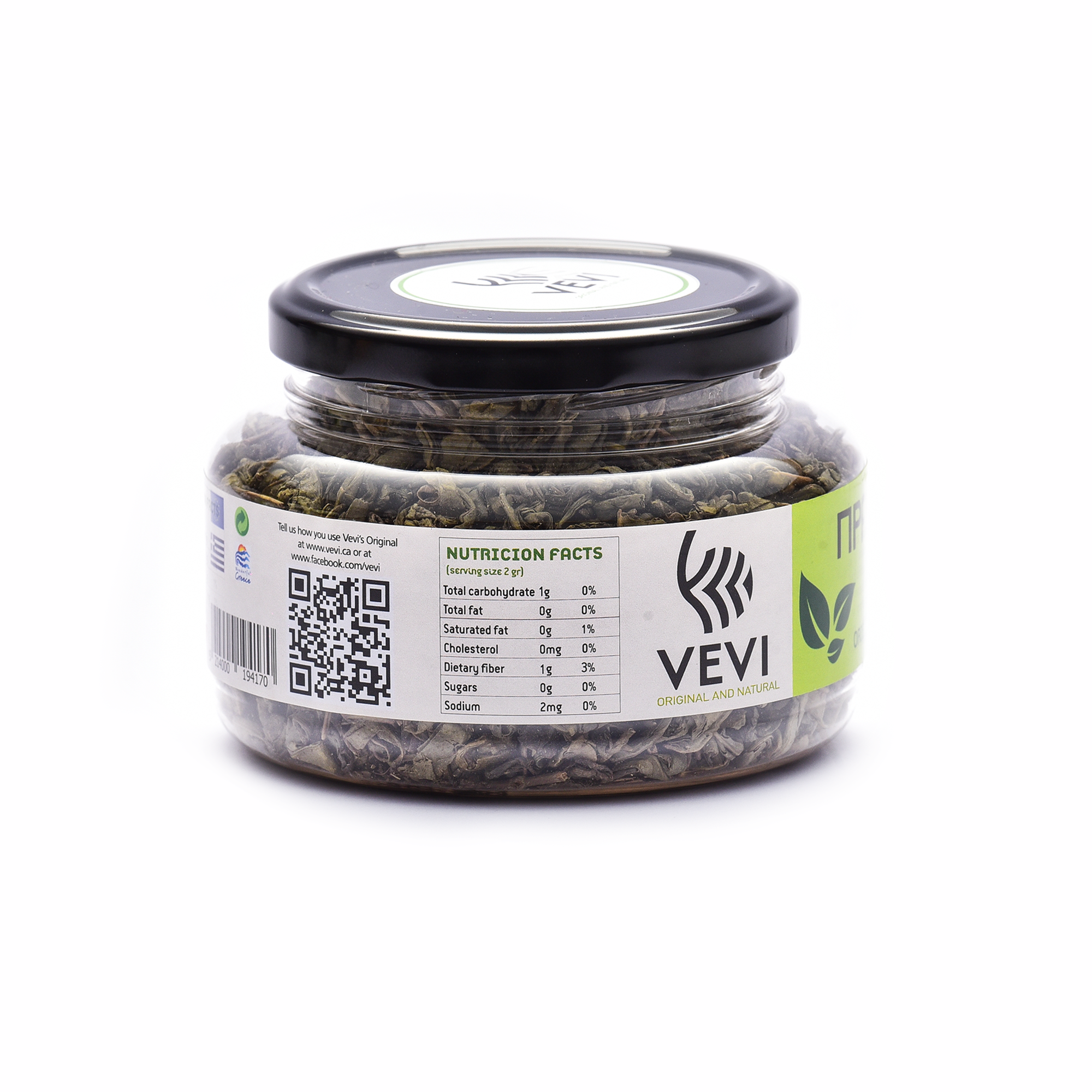 Green Tea VEVI – 120g Jar - Image 2