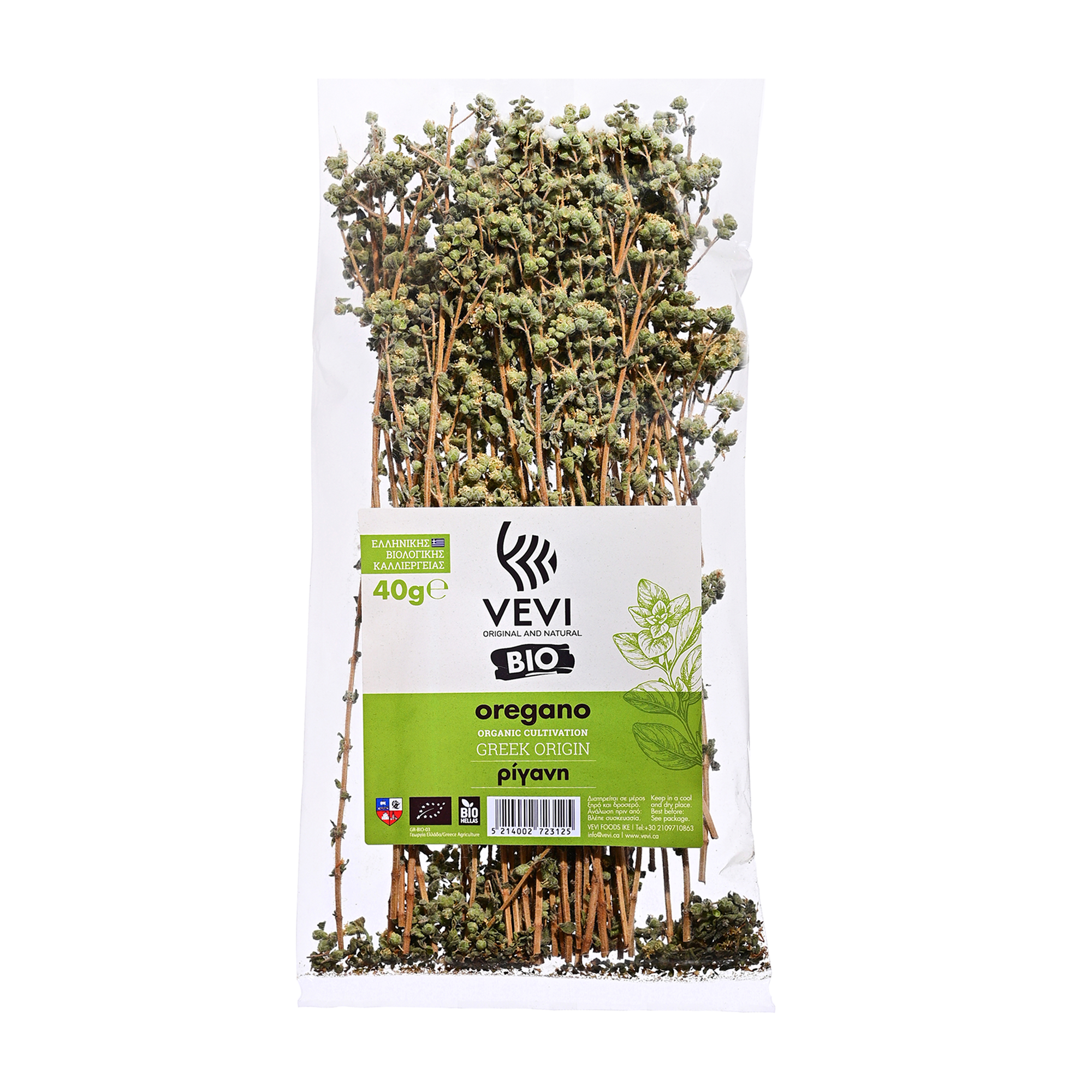 Greek Organic Oregano Whole Bunch VEVI – 40g Sache