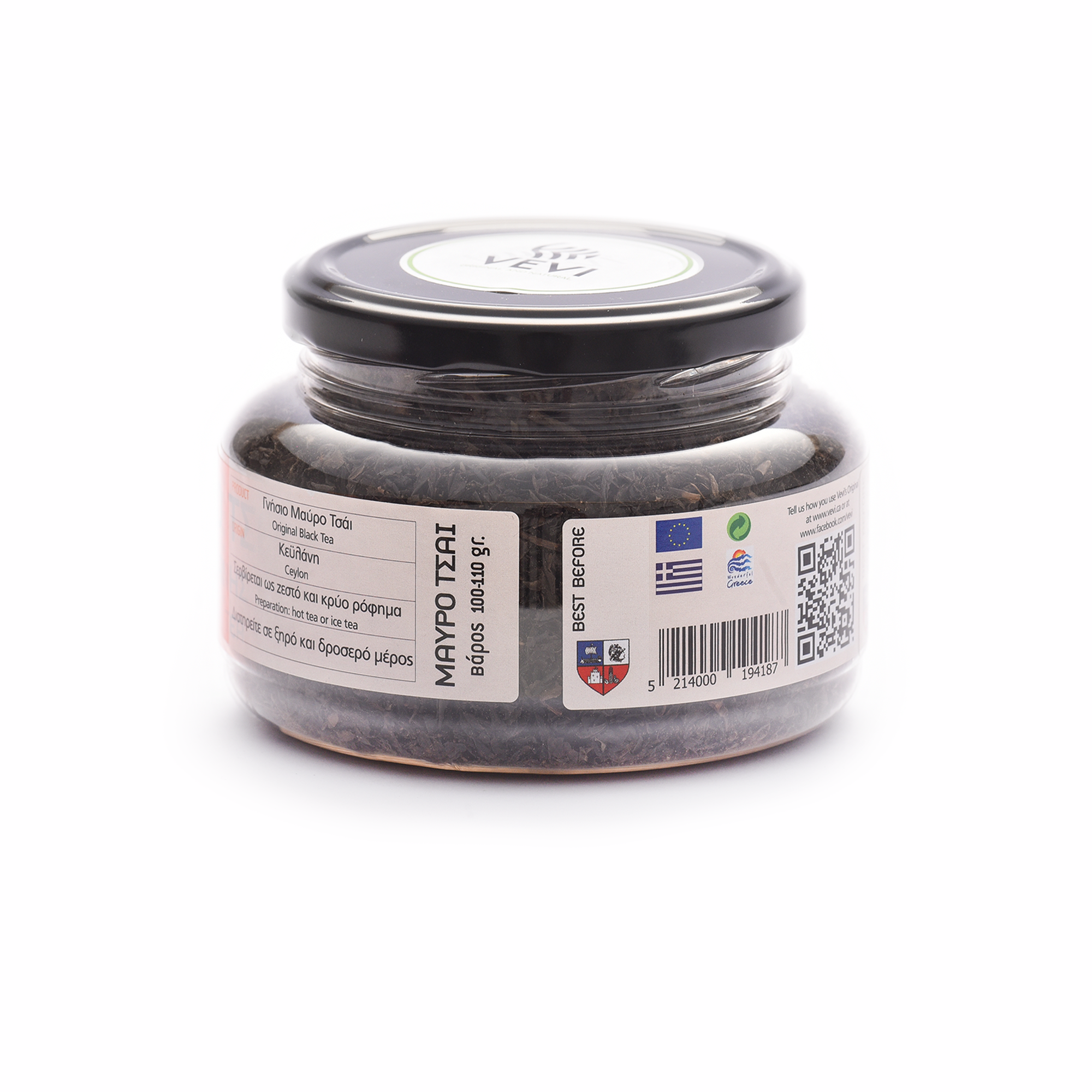 Black Tea VEVI 120g – Jar - Image 3