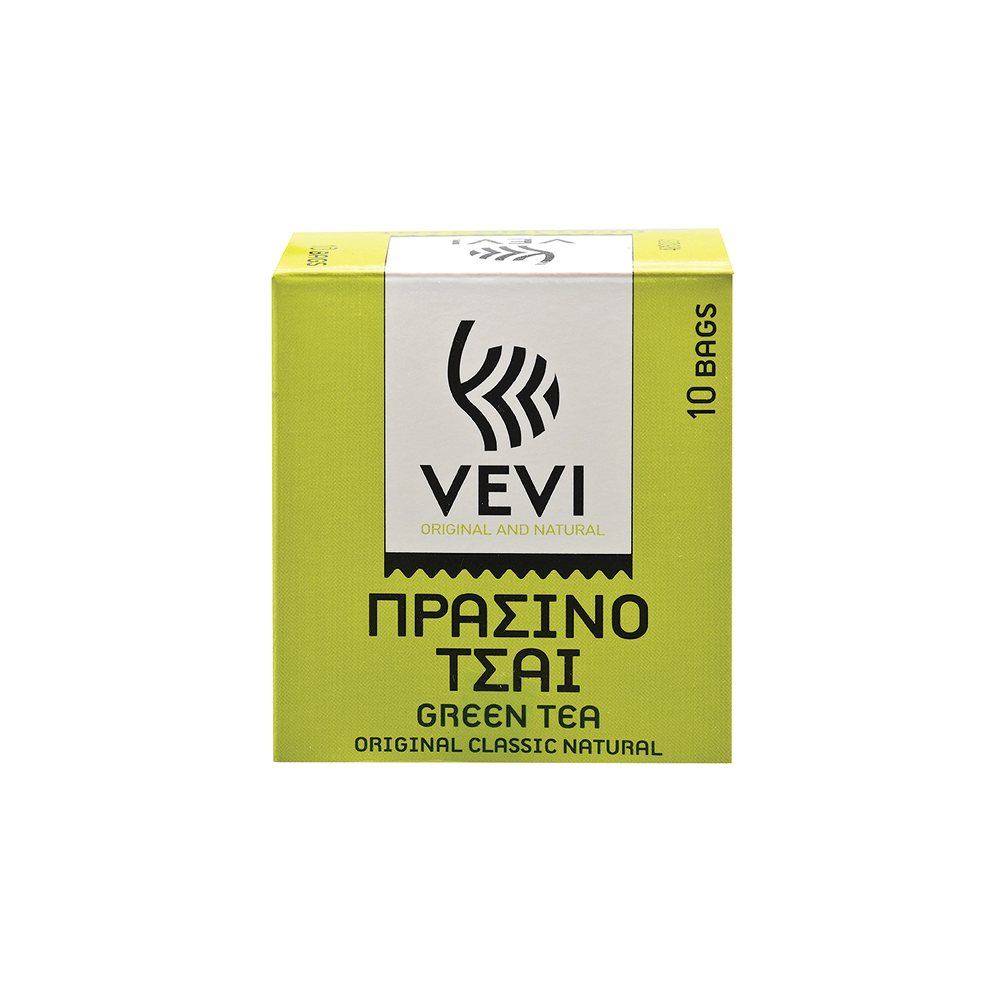 Infused Green Tea - Natural Energy and Wellness