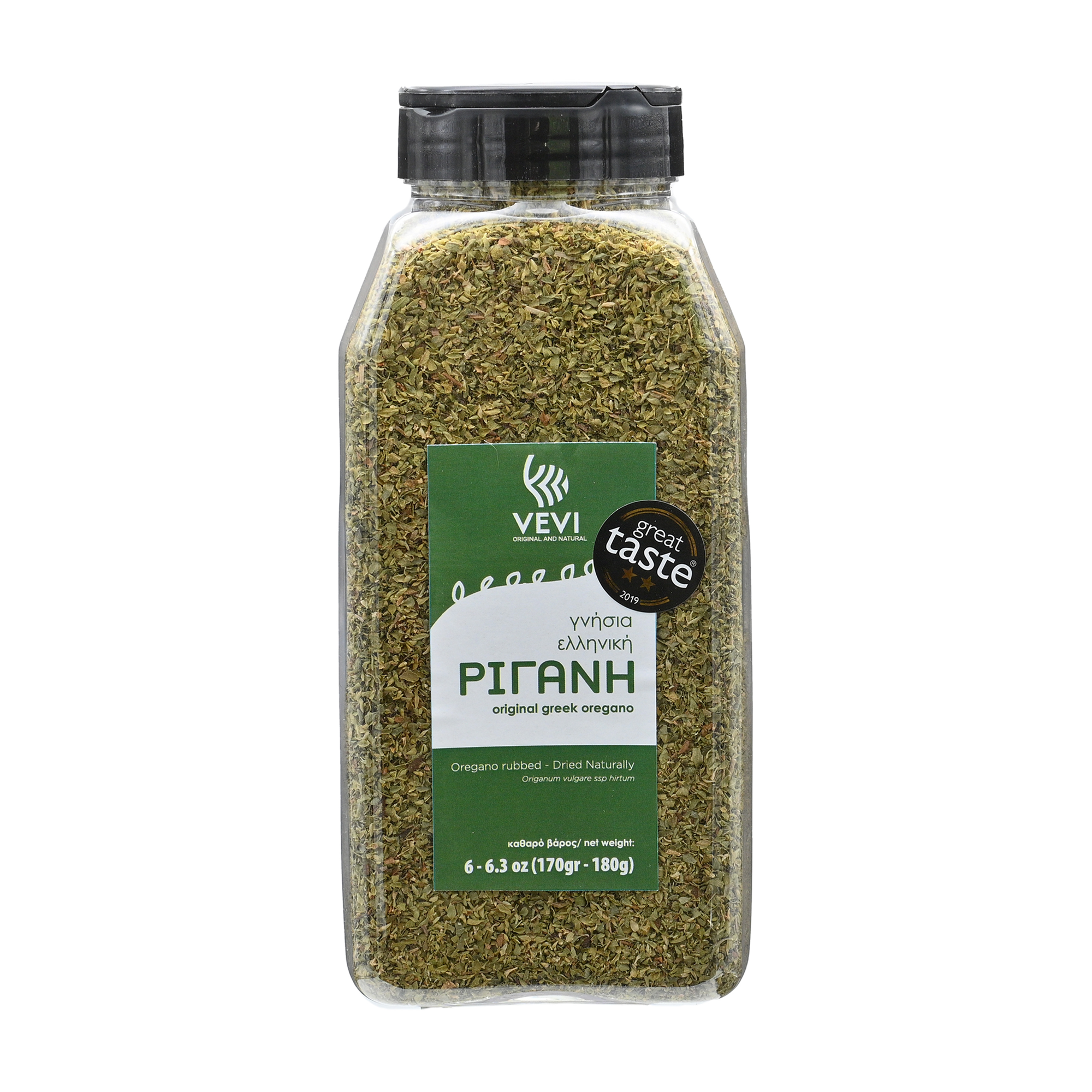 Greek Oregano VEVI MASTER – 180g