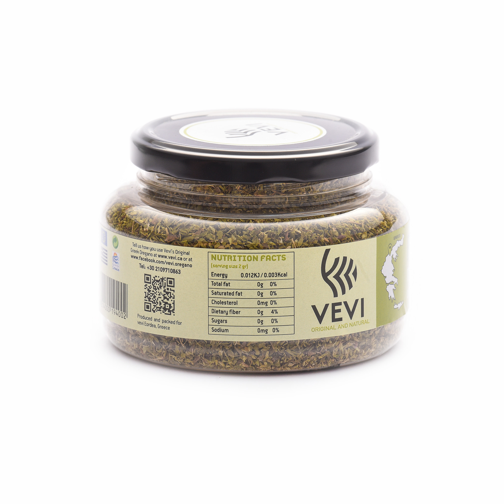Greek Oregano VEVI – 65g Jar - Image 4