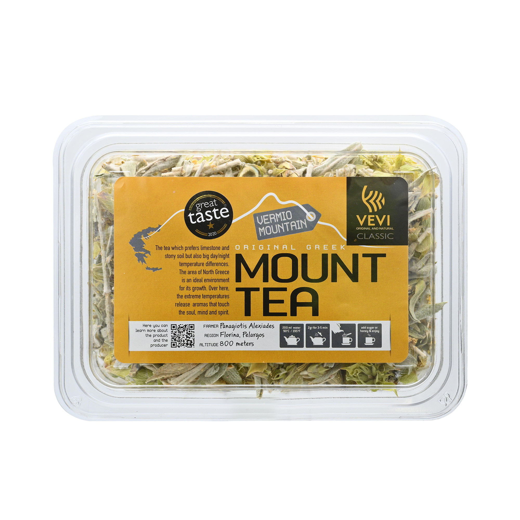 Greek Mountain Tea VEVI – 60g Resealable Plastic Container
