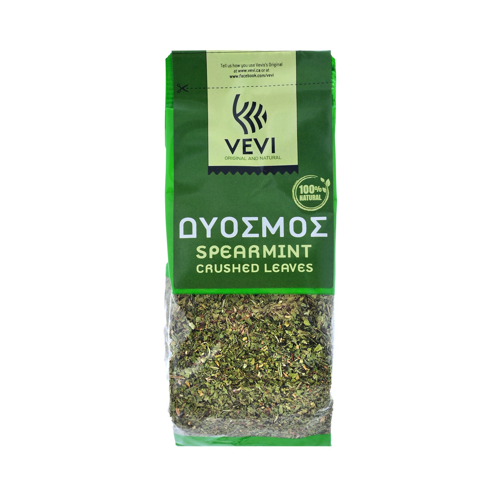 Greek Spearmint VEVI – 70g Sachet